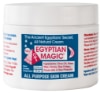 Image sur EGYPTIAN MAGIC - Baume multi-usages ultra-hydratant 75 ml