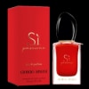 Image sur GIORGIO ARMANI - Si passione EDP 30ml